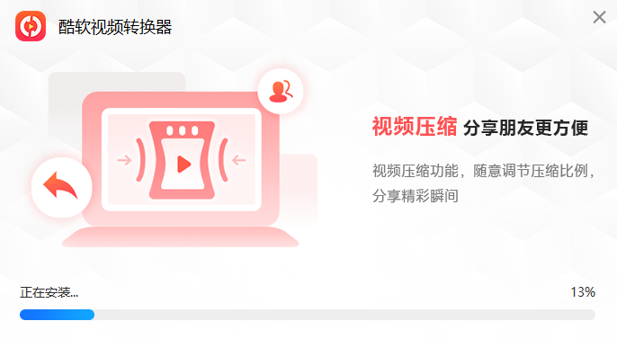 ��ܛҕ�l�D(zhu��n)�Q��