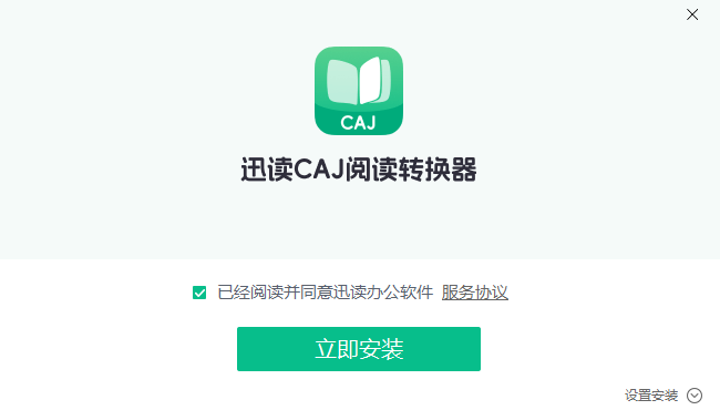 Ѹ�xCAJ��x�D(zhu��n)�Q��