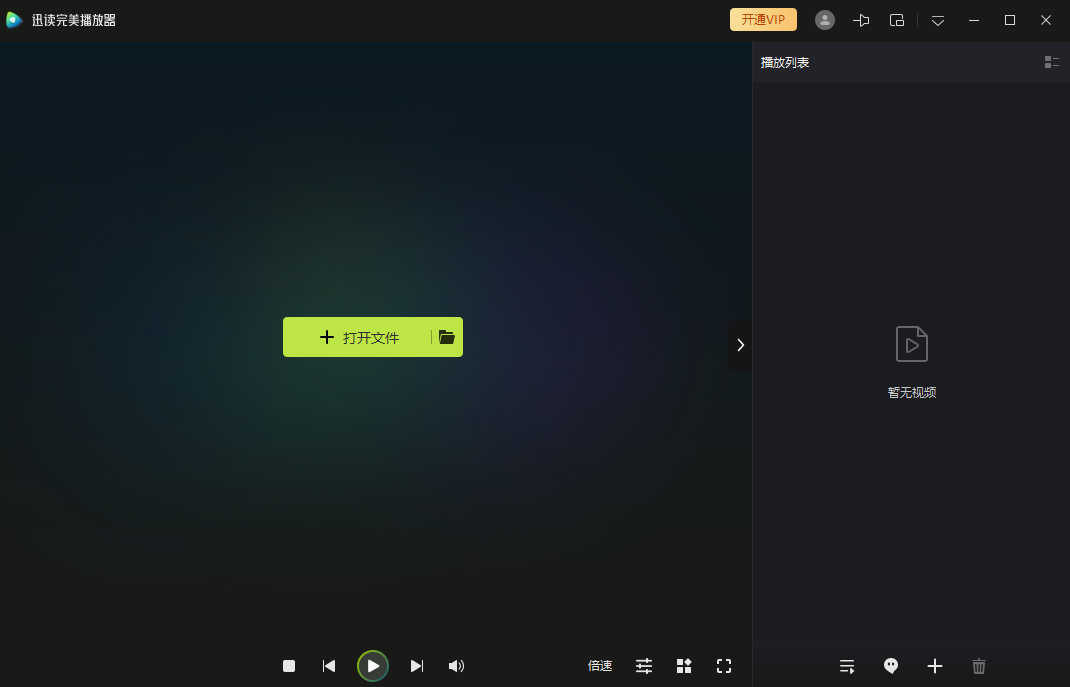 ����������ܛ��