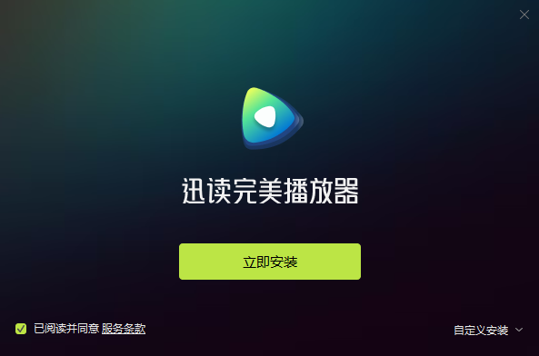 ����������ܛ��