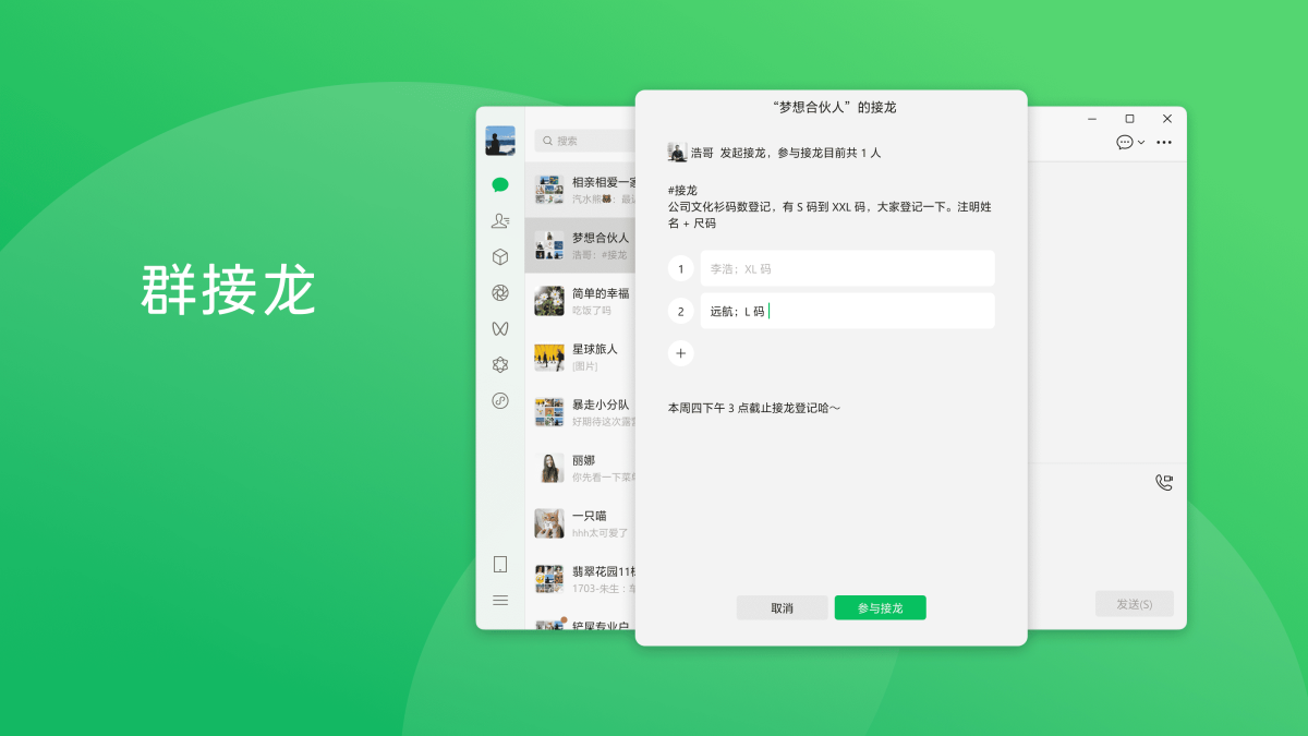 ΢����X��