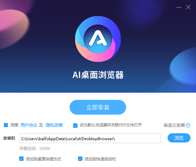 AI