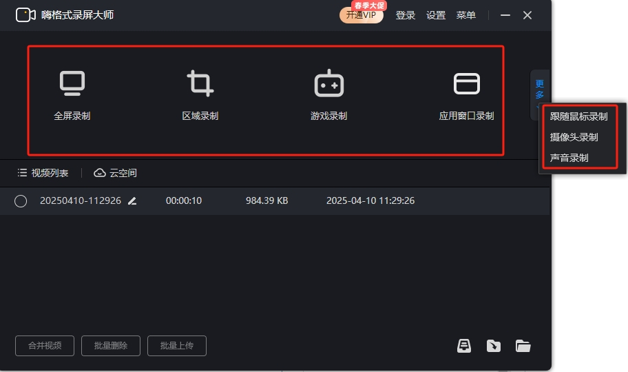 �˸�ʽ¼����ʦ