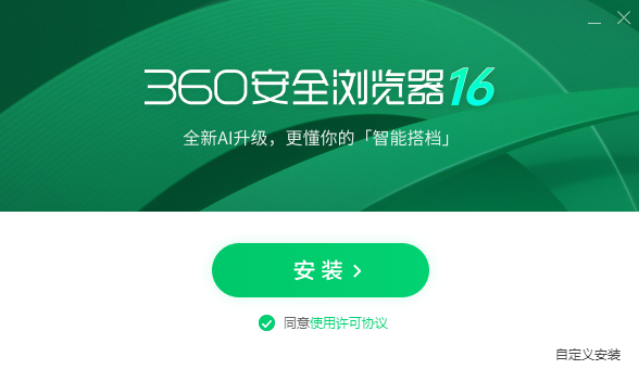360