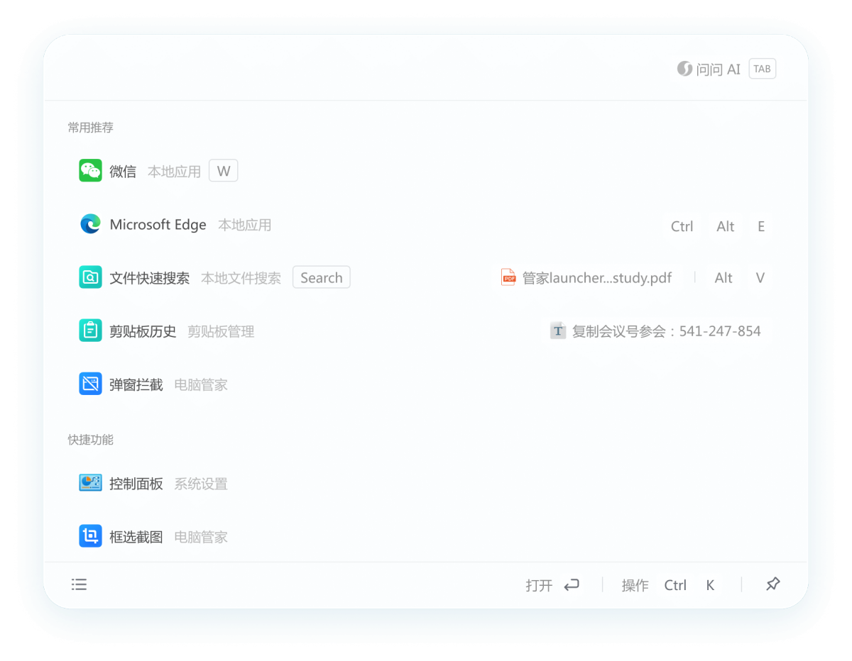 ��Ѷ���Թܼ�