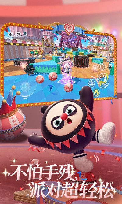 �����ɶ�